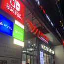 베이스캠프1 | 홍대 T1 베이스 캠프 선수석 이용 후기 feat.굿즈샵