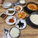 원조 순두부 이미지