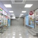 엘디스약국 이미지