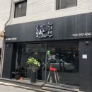 돼지네부대찌개 이미지