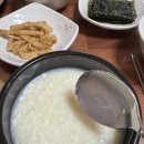 복지순두부 이미지