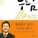 누림 이미지