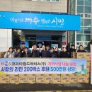 (주)서비스월드 이미지