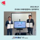 제이알컴퍼니 이미지