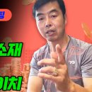 오성글로벌 이미지