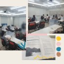 행복을 부르는 생활풍수 이미지