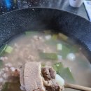 오뚜기야식 이미지