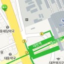 동해당약국 이미지
