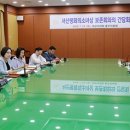 평화의소녀상 조형물 이미지