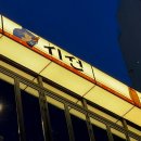 시선 광안리점 이미지