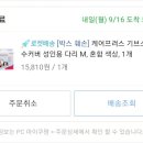 구미공단상사 이미지