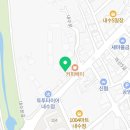 신전떡볶이청주내수점