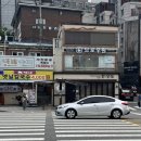 브로우원 이미지