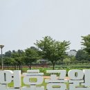 230차 제(2024년7월12일) 해파랑길42차 트레킹 이미지