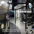 만리포수련원