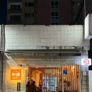 사담 죽전본점 이미지