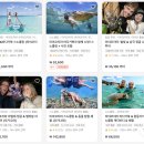 일본 미야코지마 여행 코스 로컬 맛집 포차 오불독 후기