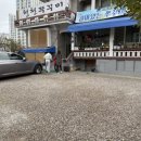 청천지구대 이미지