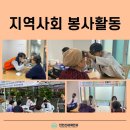 검단나은의원 이미지