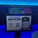 사진과 동영상을 활용한 SNS(블로그, 인스타그램) | 버킷리스트 #61. 세컨잡 갖기 | 어쩌다보니 설맥 마케터다 그러더라고