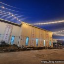 명주골 막국수 이미지