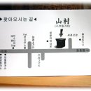 여주-0092 이미지