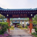 설봉정육식당 이미지