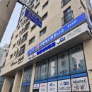 (주)에스닷 | [후기] 영등포구청역 헬스장 더블에스 휘트니스 당산양평점