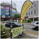 케이와이솔루션