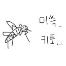 전북오일 이미지