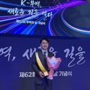 소망글로벌(주) 이미지