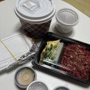 육회왕자연어공주광주 - 북구 용봉택지로 59 | 육회왕자연어공주광주