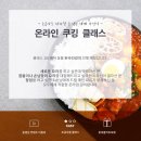 솔트플레이트 네이버블로그