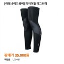 아덴샵 이미지