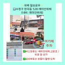 필브로우 - 39765 | 필브로우