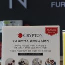포그니 | [인천가구할인매장] 인천가구단지 '퀴나가구' 예쁜 가구 저렴하게