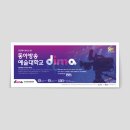 (주)엠씨에스미디어 네이버블로그