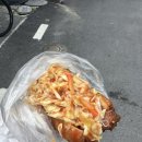 목포왕꽈배기 - 함평군 광남길 85 | 목포왕꽈배기