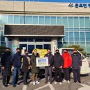 화승케미컬노동조합 이미지