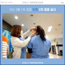 평택21세기병원 이미지