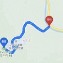 월성숲 아래 화장실 이미지