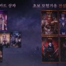 카멘 이미지