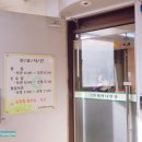 연세하나안과의원 이미지