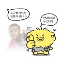 잇다 이미지