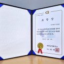 제주에스에프영어조합법인 이미지