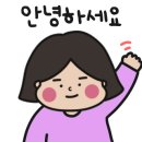 바비의주방 이미지