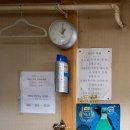 유성 가마솥순대 이미지