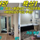 상모리-32 이미지