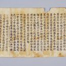 대구박물관 이미지