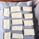 누네띠네 이미지